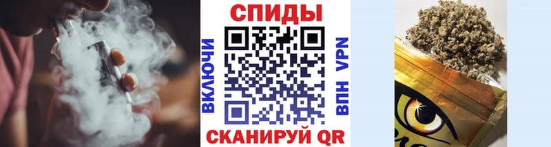 где найти   Грязи  БУТИРАТ BDO 33% 