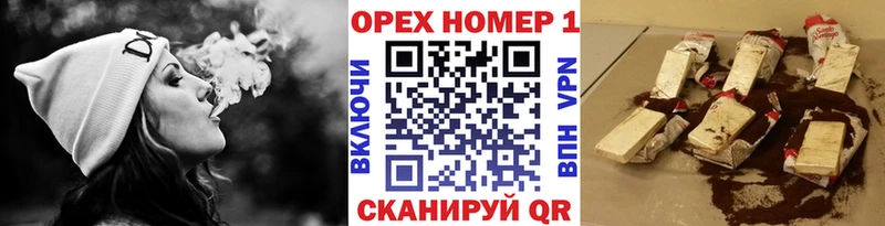 КОКАИН Колумбийский Грязи