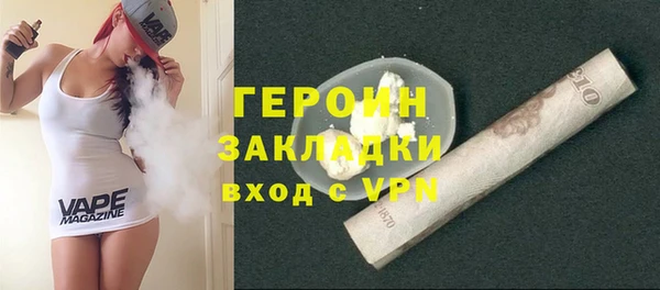 скорость Баксан