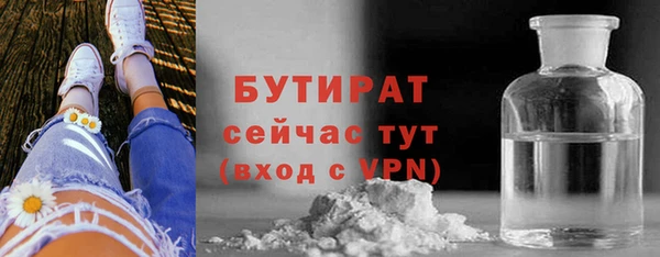 скорость Баксан