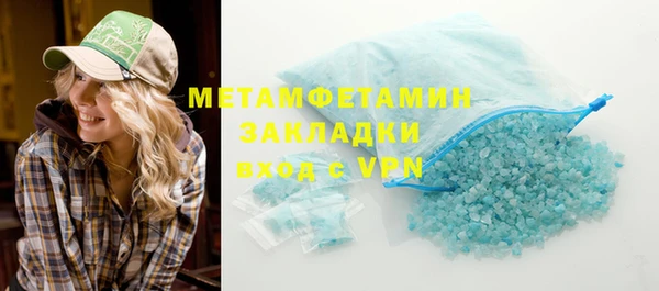 скорость Баксан