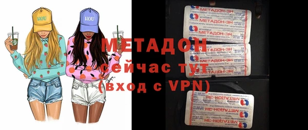 PSILOCYBIN Балахна
