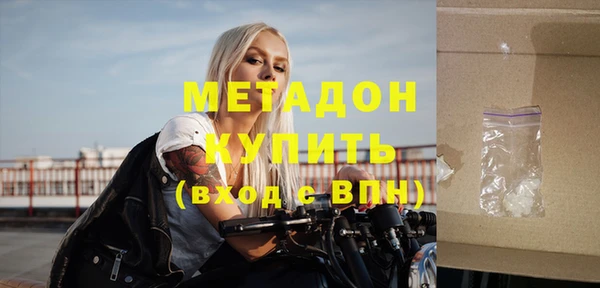 PSILOCYBIN Балахна