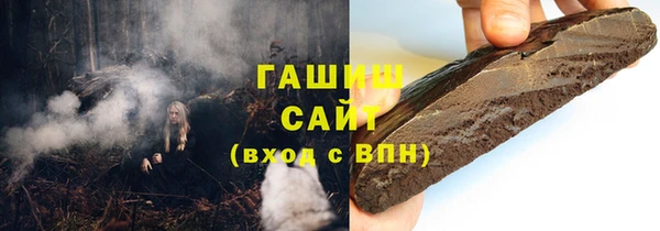 скорость Баксан