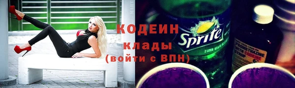 скорость Баксан