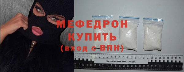 скорость Баксан