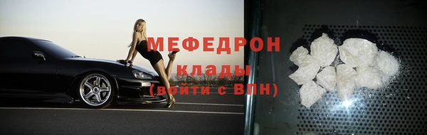 скорость Баксан