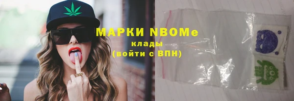 скорость Баксан
