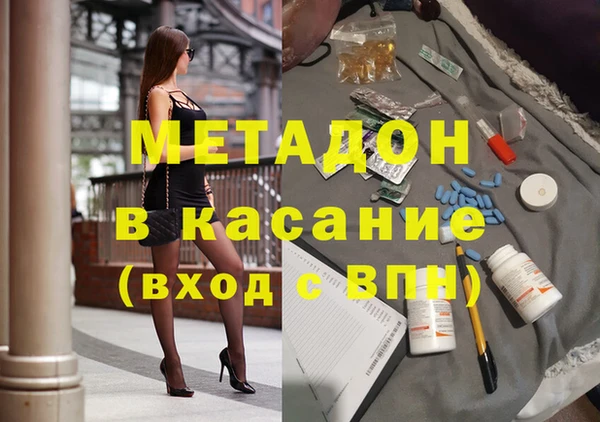 скорость Баксан