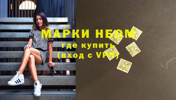 скорость Баксан