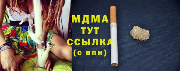 скорость Баксан