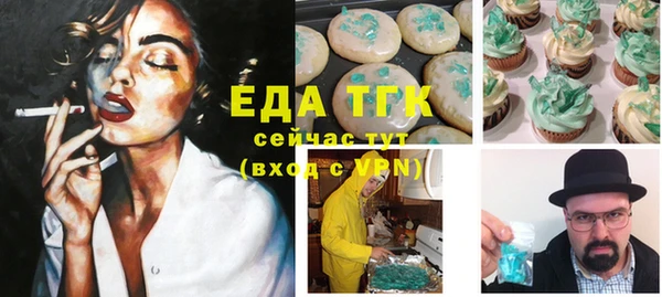 скорость Баксан