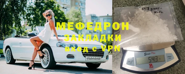 скорость Баксан