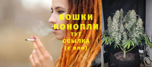 скорость Баксан