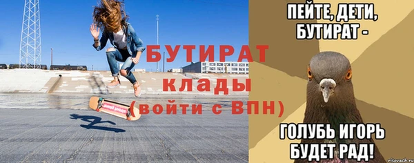 скорость Баксан