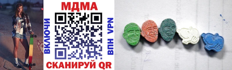 blacksprut как зайти Грязи MDMA crystal